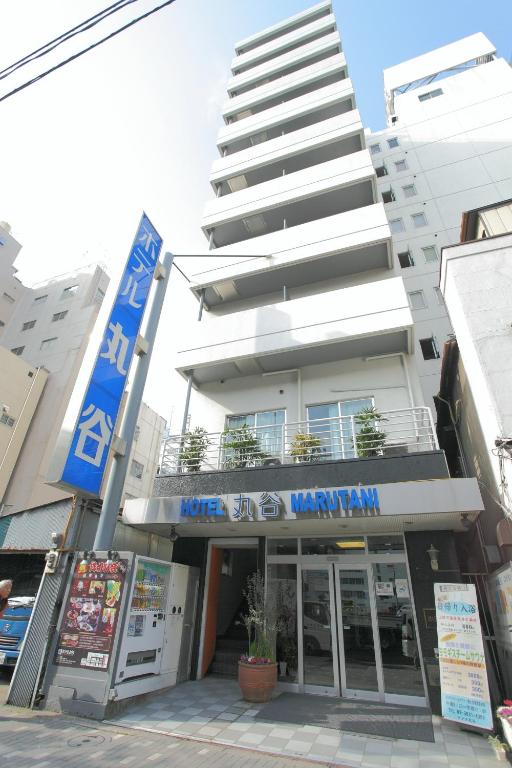 Hotel Marutani Exterior