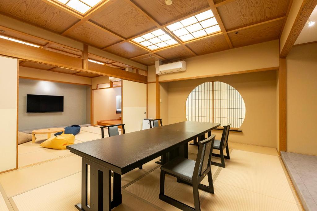 Hotel Meizanso Tatami Room Dining Area