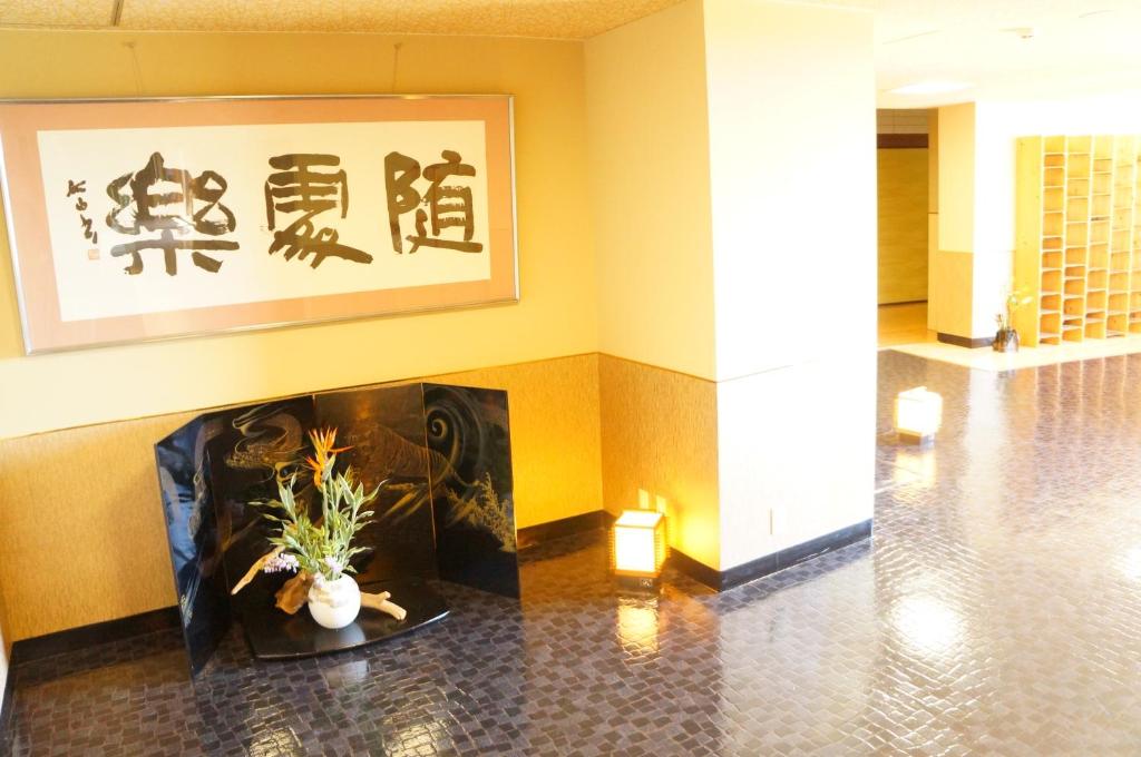 Hotel Michishio Foyer Floral Decor