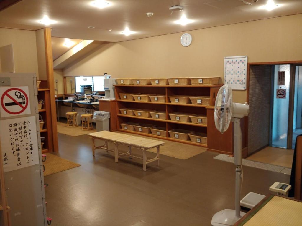 Hotel Miya Rikyu Changing Room