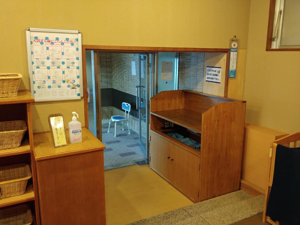 Hotel Miya Rikyu Onsen Entrance