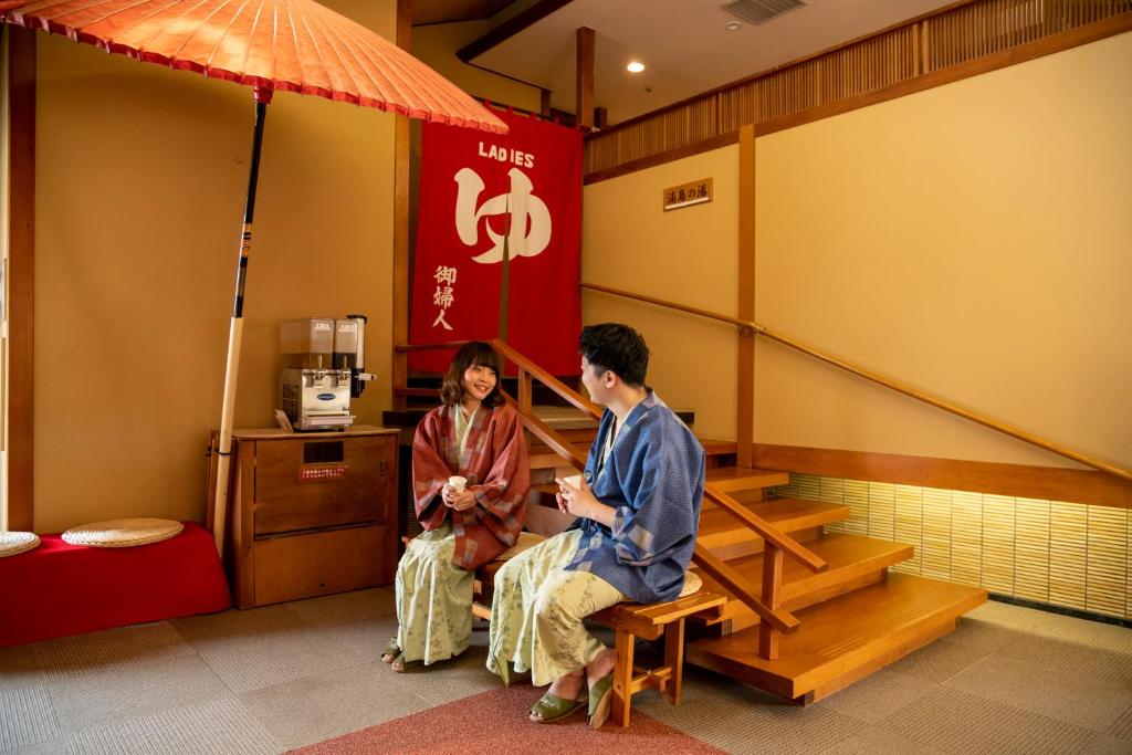 Hotel Miya Rikyu Ryokan Lounge Area