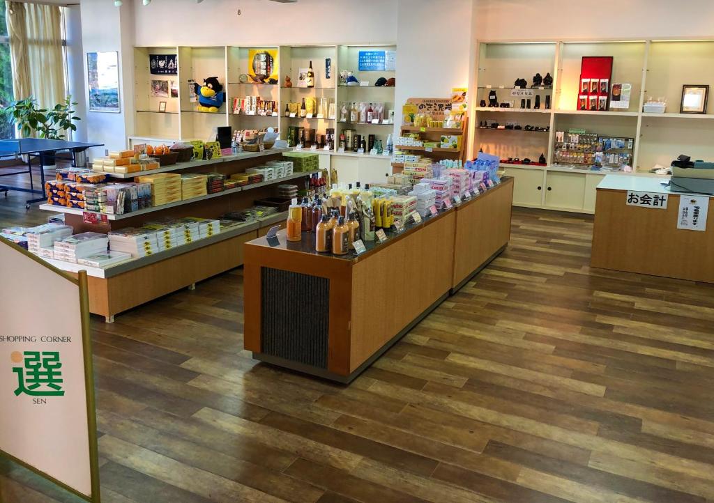 Hotel Nagisaya Gift Shop