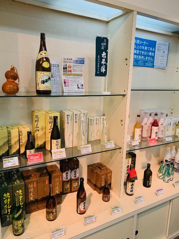 Hotel Nagisaya Sake Display