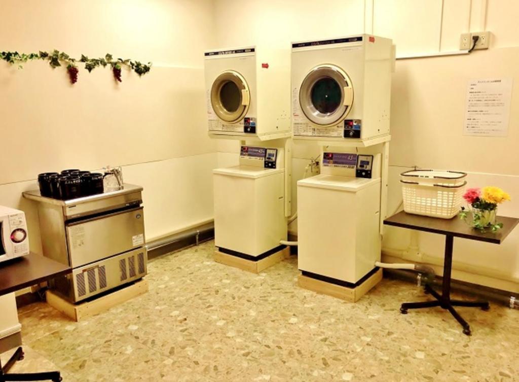 Hotel Nakamuraya Laundry Room