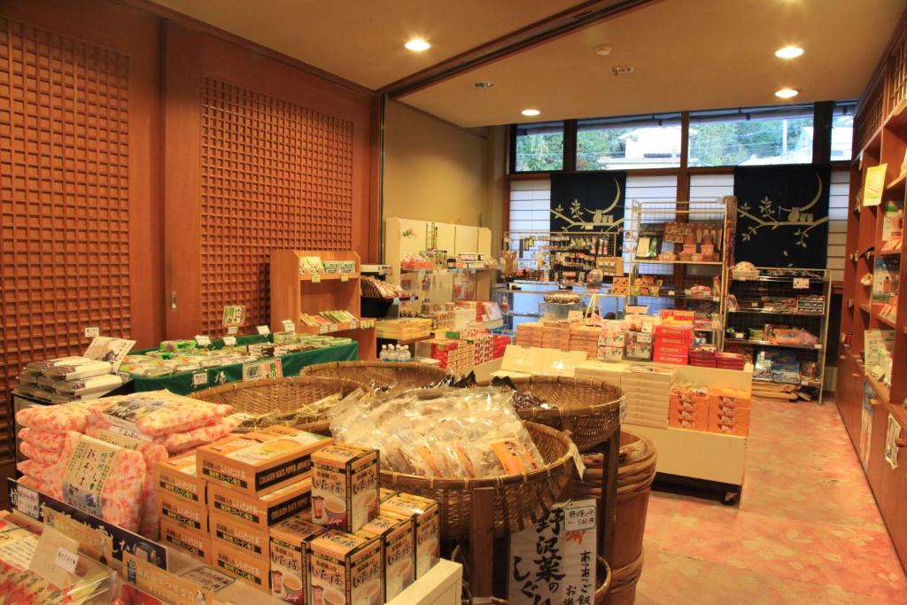Hotel New Kotobuki Gift Shop