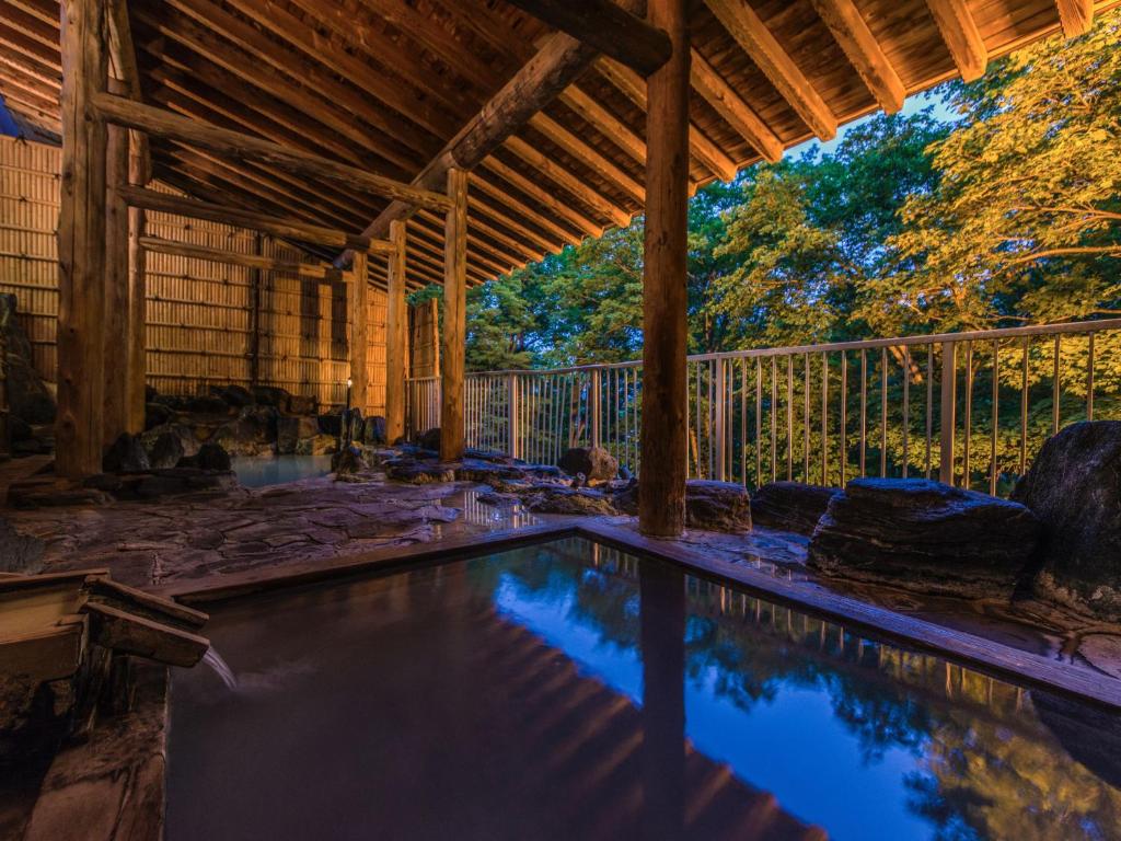 Hotel Oak Hill Outdoor Onsen