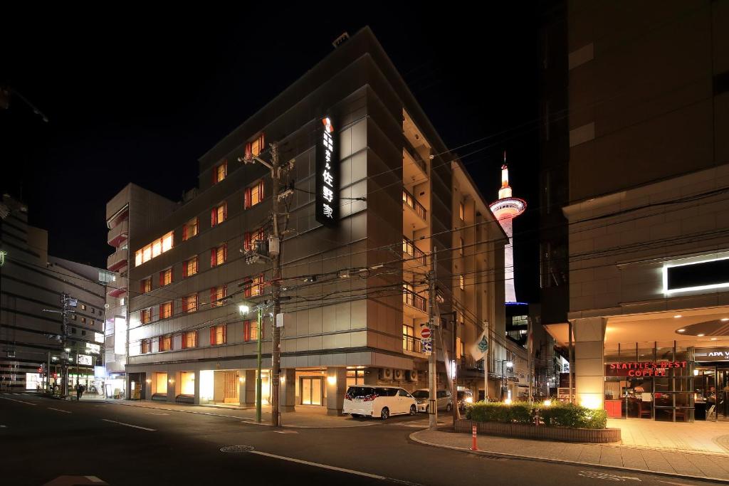 Hotel Sanoya Exterior Night