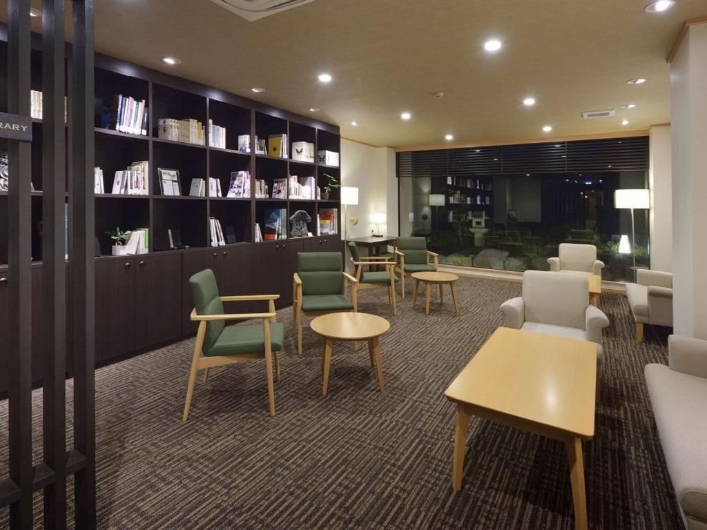 Hotel Seifuen Lounge Library