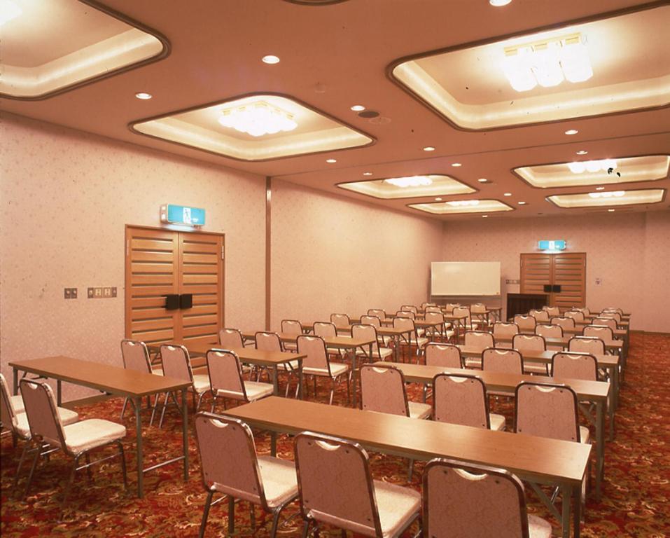 Hotel Seikoen Conference Room