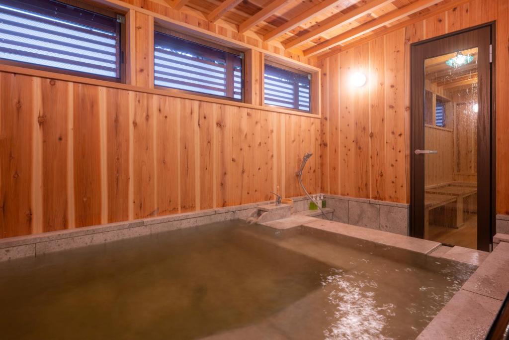 Hotel Sekifu Onsen Bath