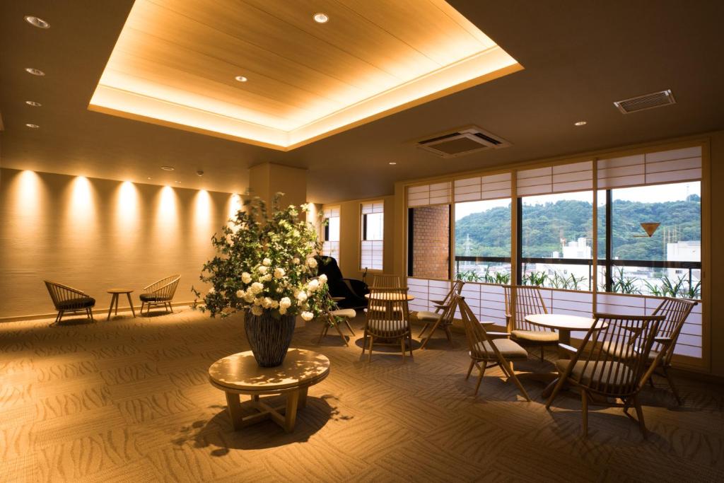 Hotel Shiroyama Onsen Lounge