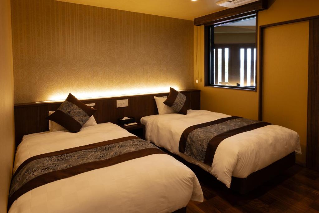 Hotel Shiroyama Onsen Twin Room