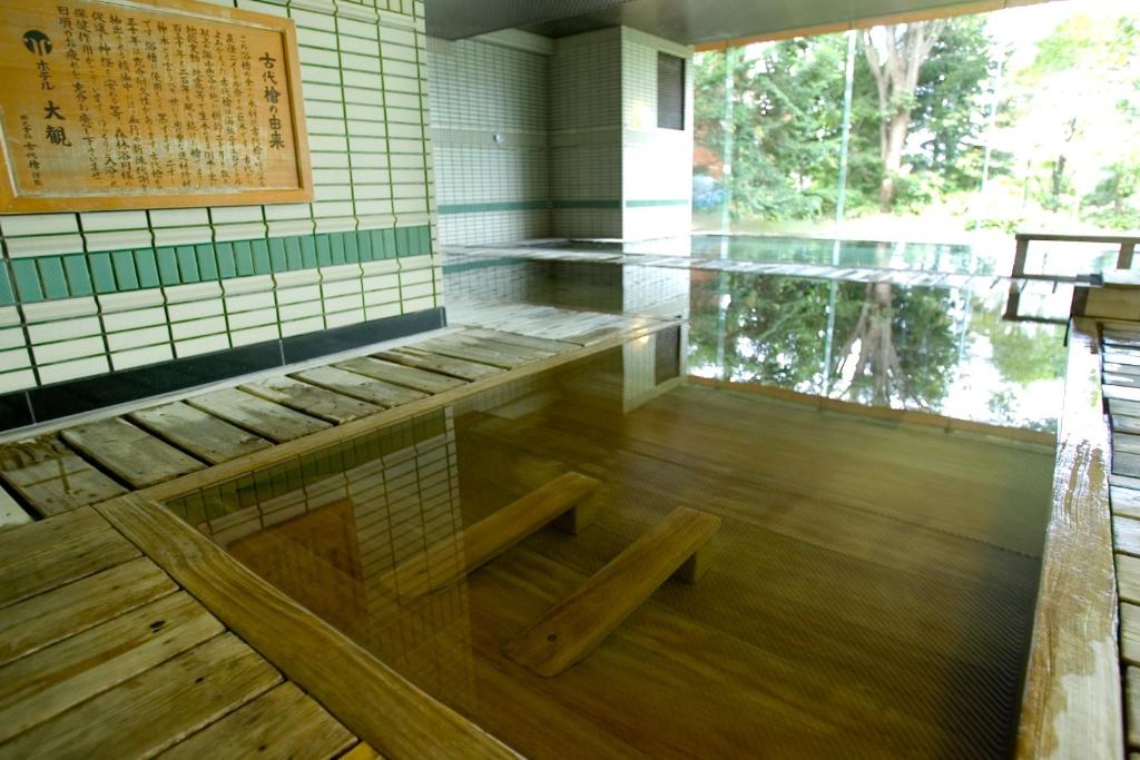 Hotel Taikan Onsen Bath