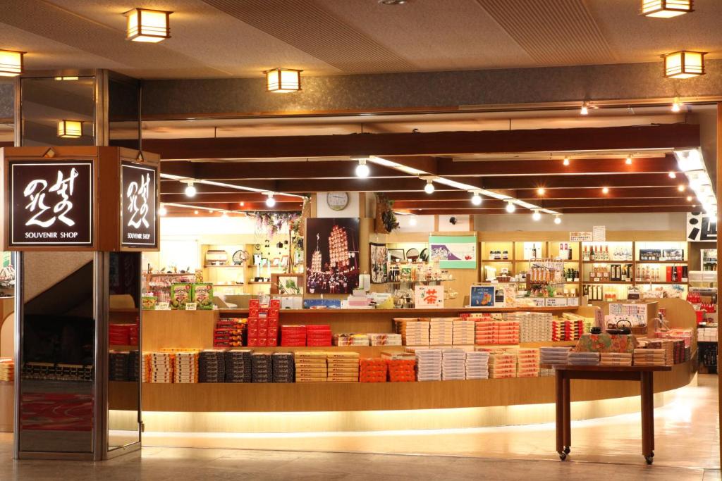 Hotel Towadaso Souvenir Shop