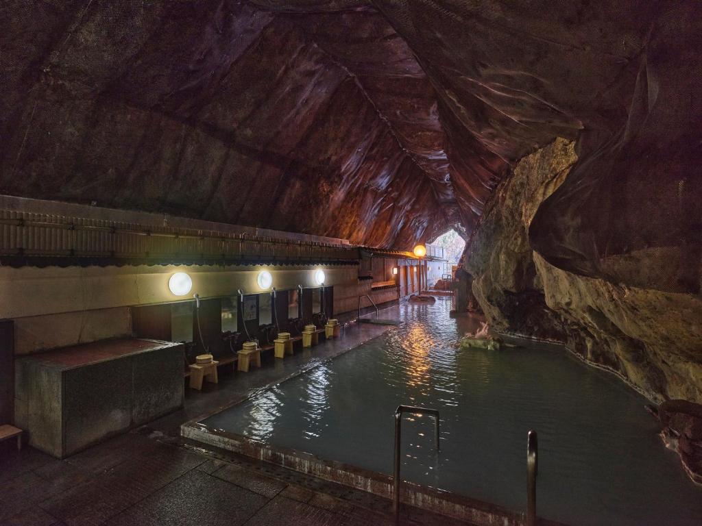 Hotel Urashima Cave Onsen
