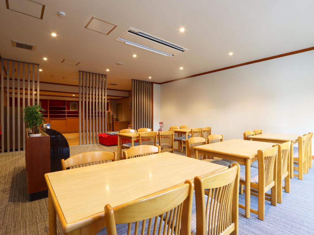 Hotel Uzuraya Dining Area
