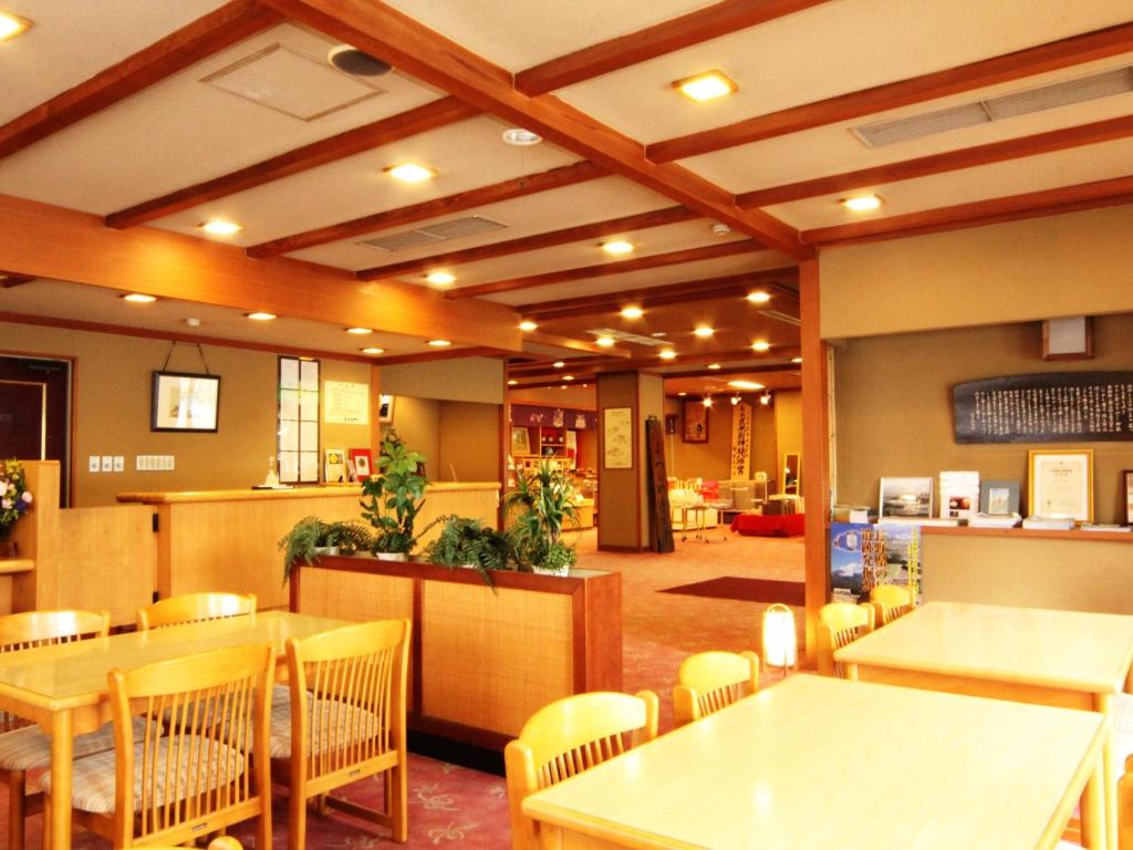 Hotel Uzuraya Dining Lounge