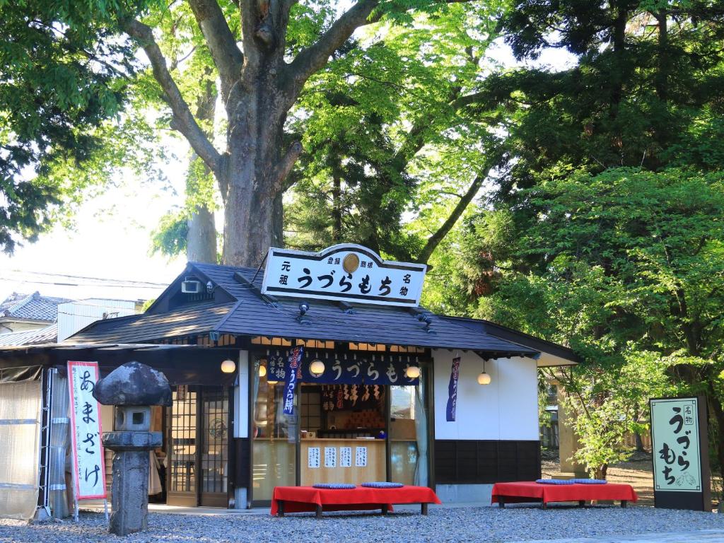 Hotel Uzuraya Exterior Teahouse