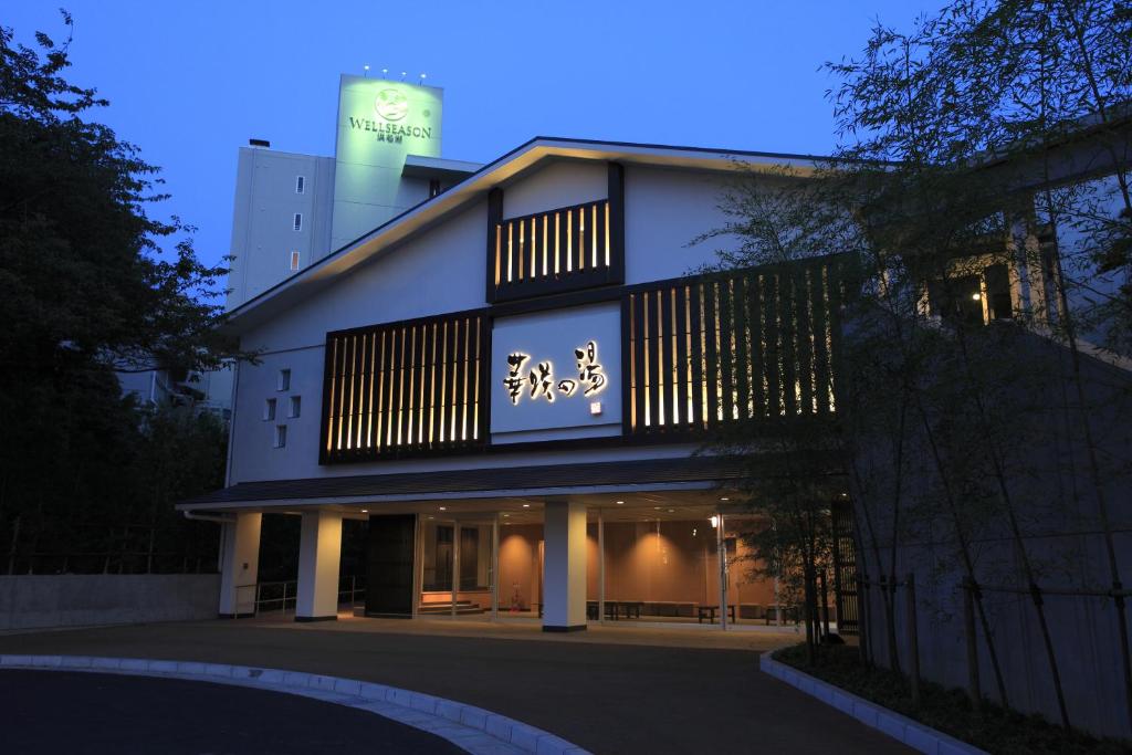 Hotel Wellseason Hamanako Exterior Night