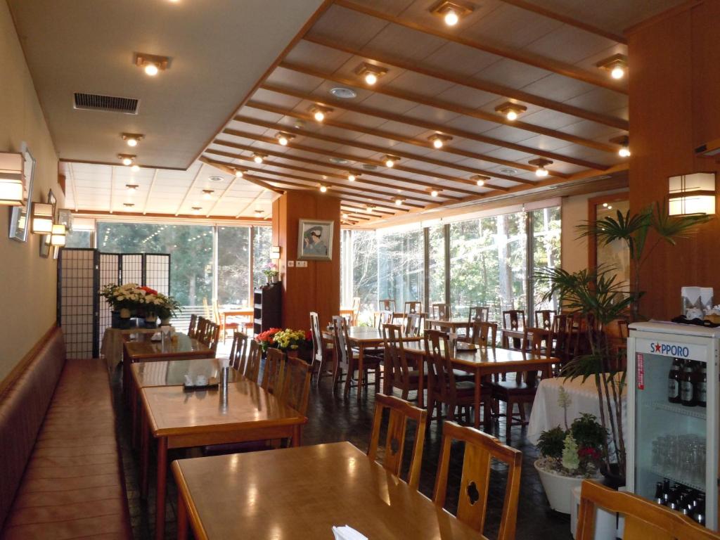 Hotelseikoen Dining Room