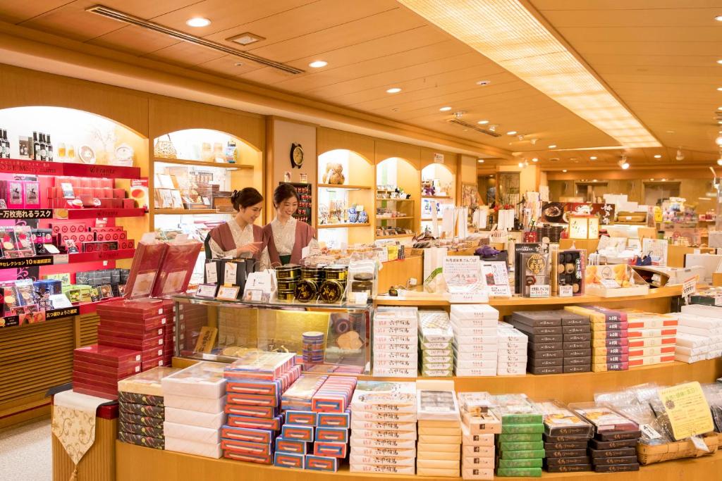 Hyoe Koyokaku Gift Shop