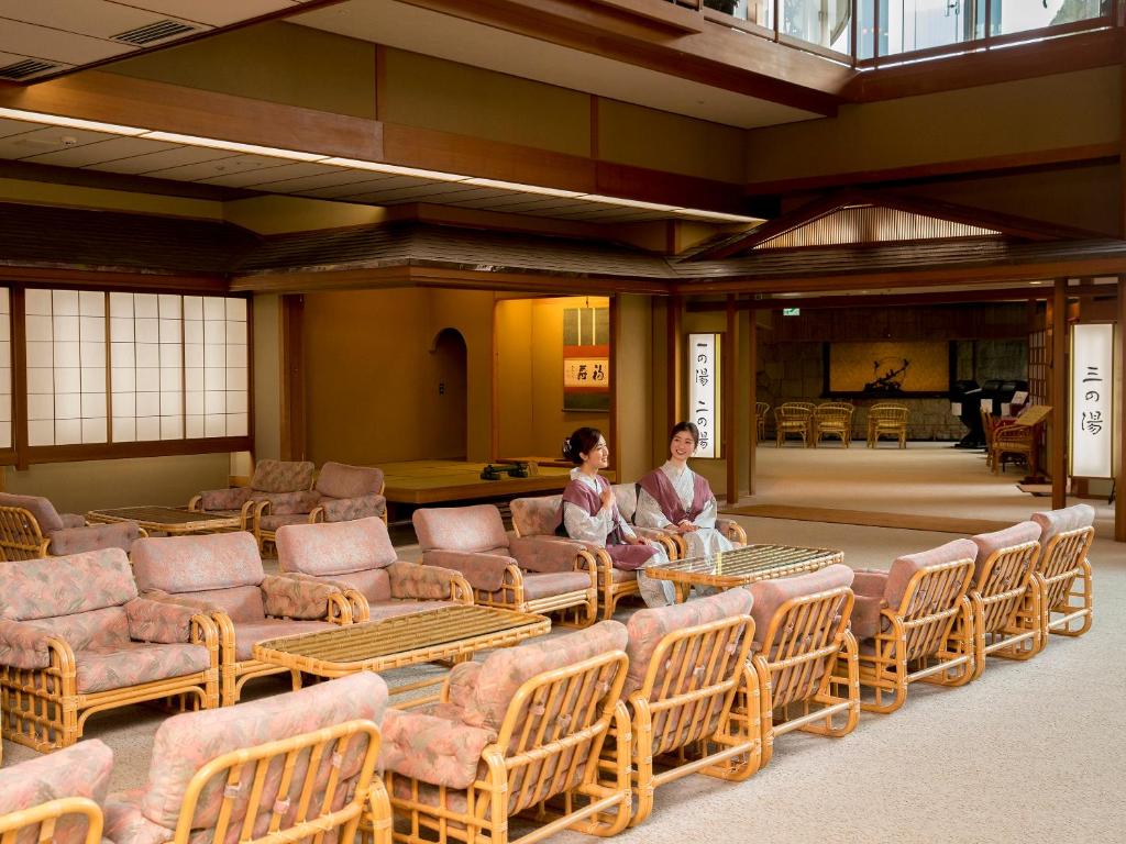 Hyoe Koyokaku Lounge Area
