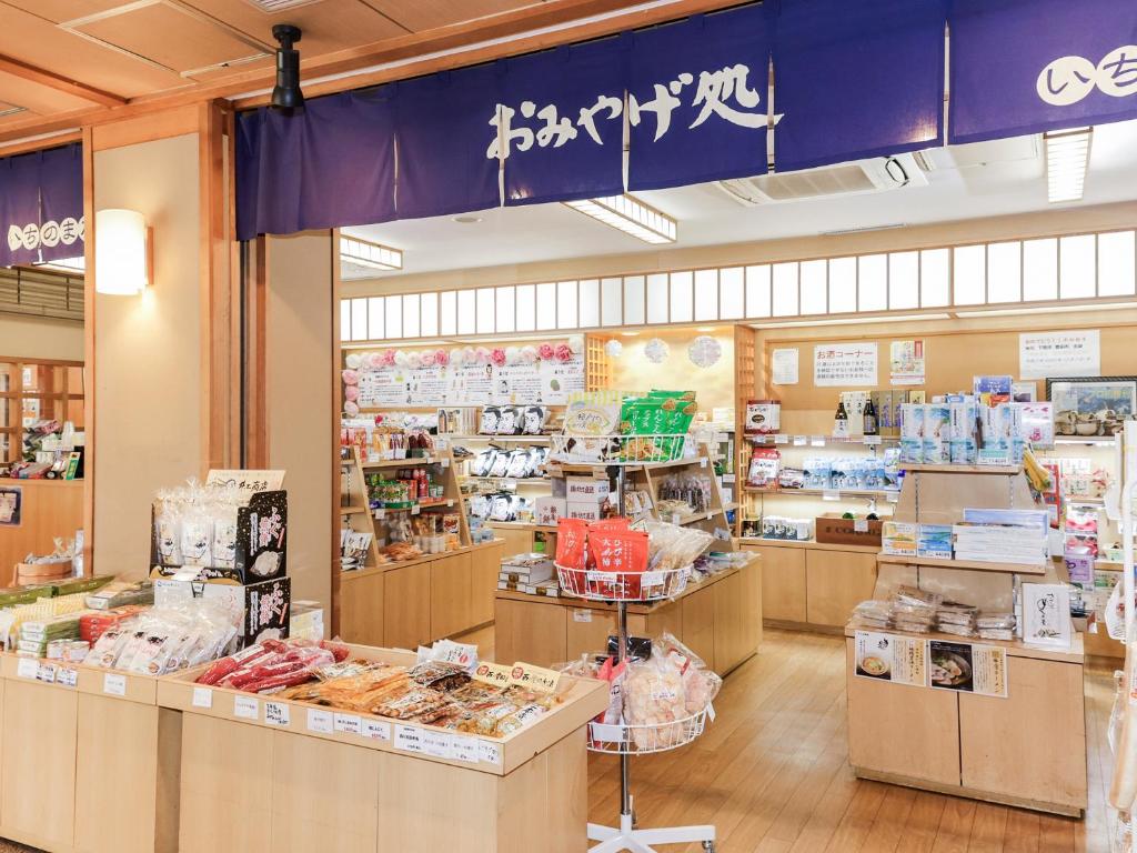 Ichinomata Onsen Grand Hotel Gift Shop