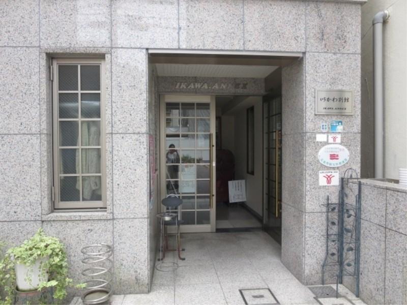 Ikawa Ryokan Entrance