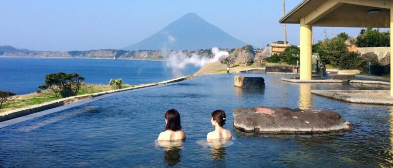 Ioudani Onsen Area