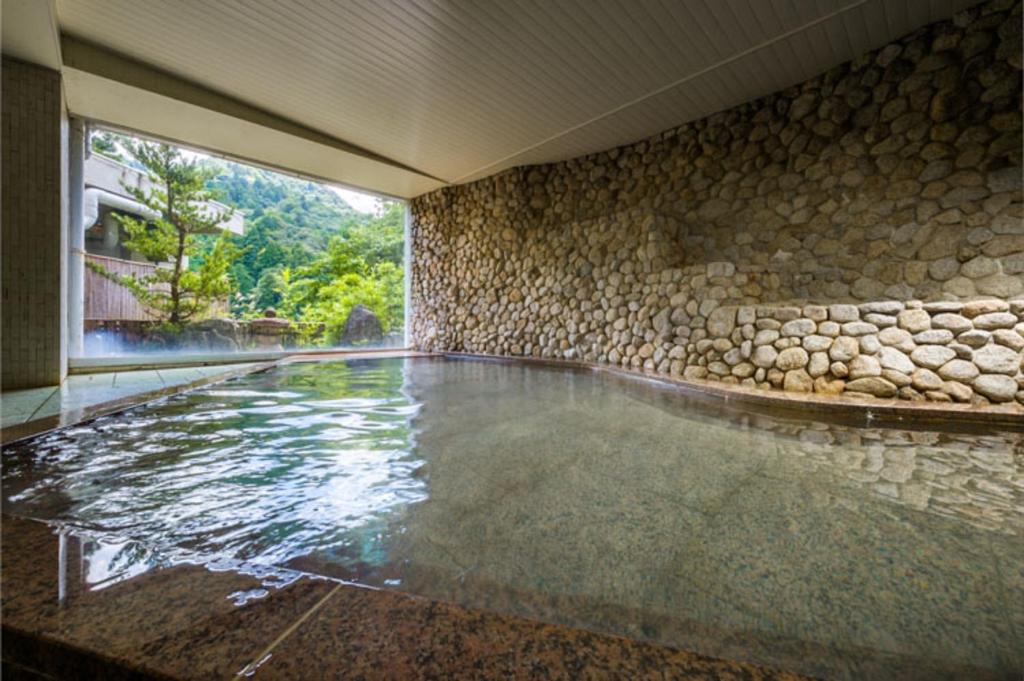 Irodori Koyo Onsen Bath