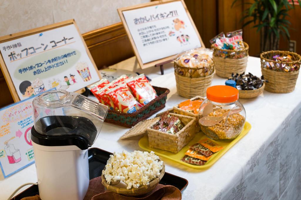 Irodori Koyo Snack Station