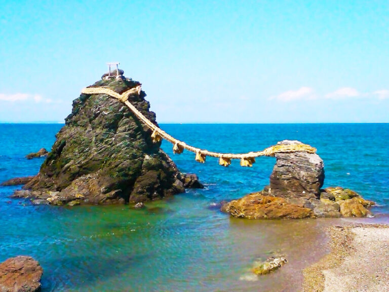 Ise-Shima Onsen Area