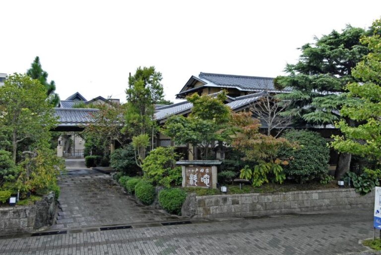 Ise Todaya Ryoan Entrance