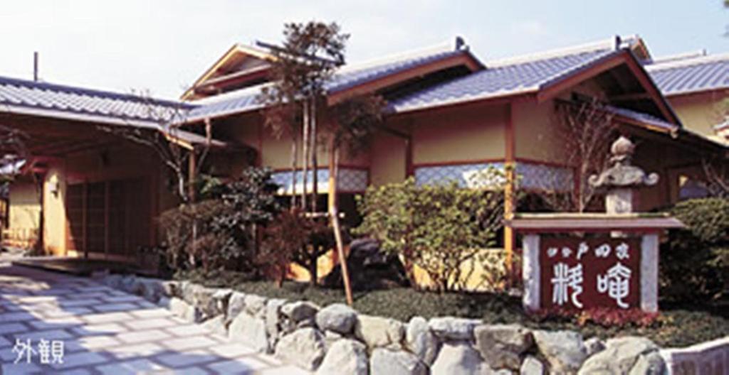 Ise Todaya Ryoan Exterior