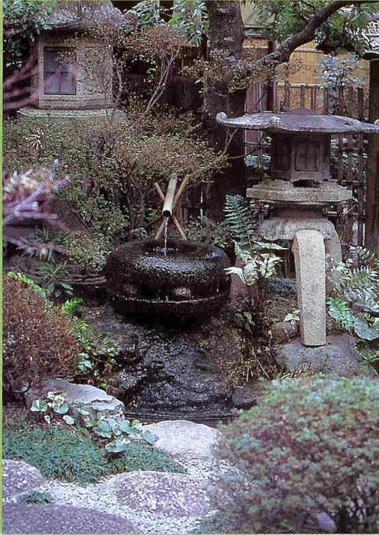 Ise Todaya Ryoan Garden Stone Lantern