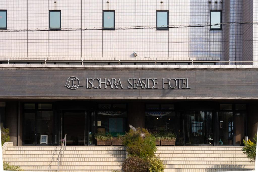 Isohara Seaside Hotel Exterior