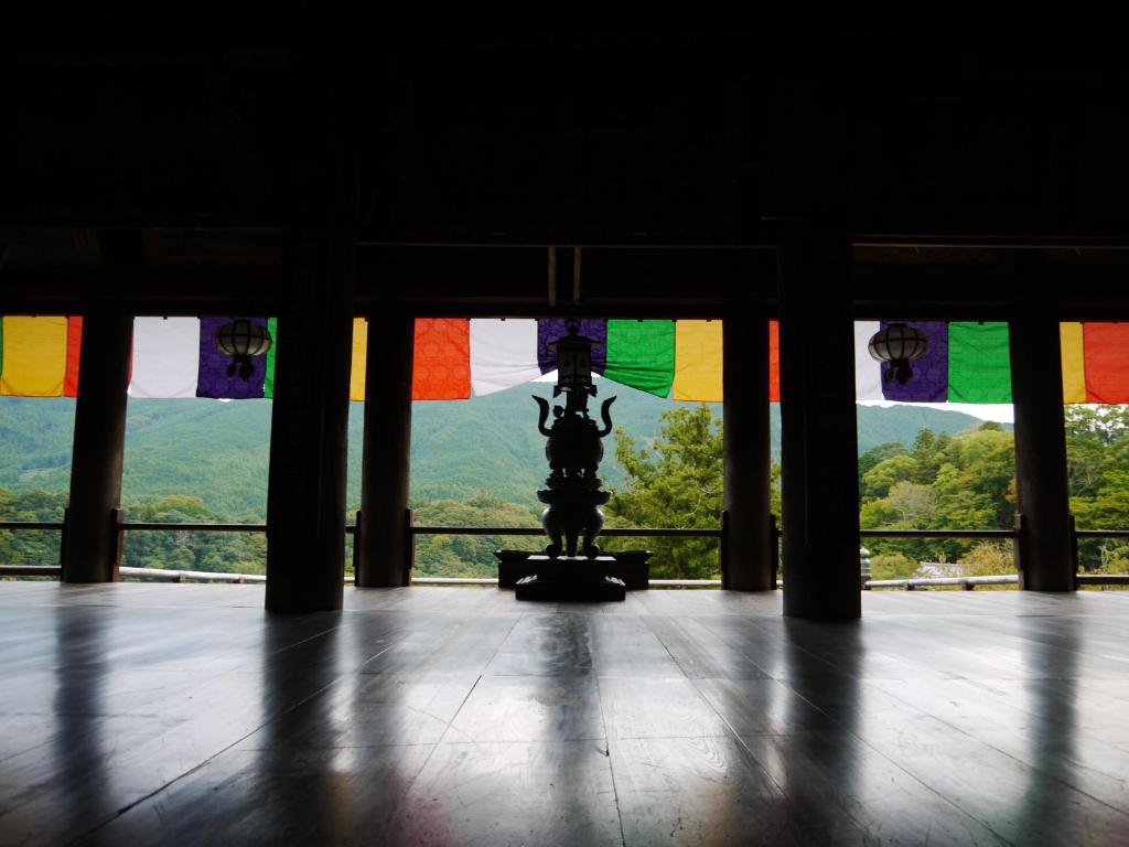 Itaniyaspa Colorful Banners And Silhouette