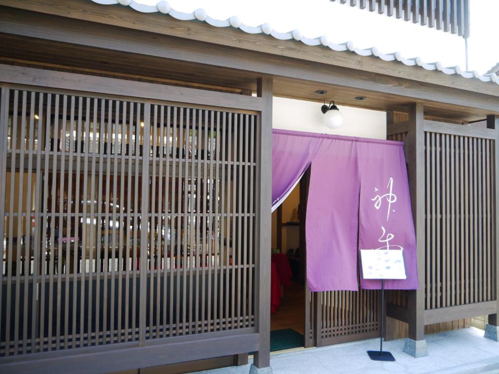 Itaniyaspa Entrance
