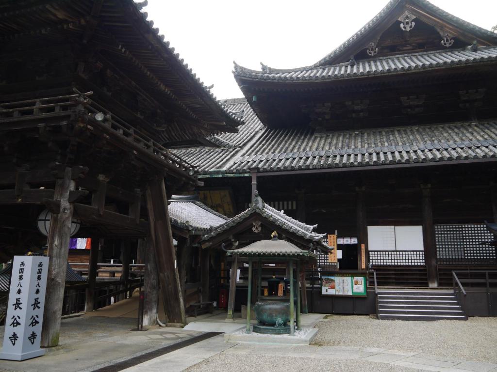 Itaniyaspa Traditional Architecture