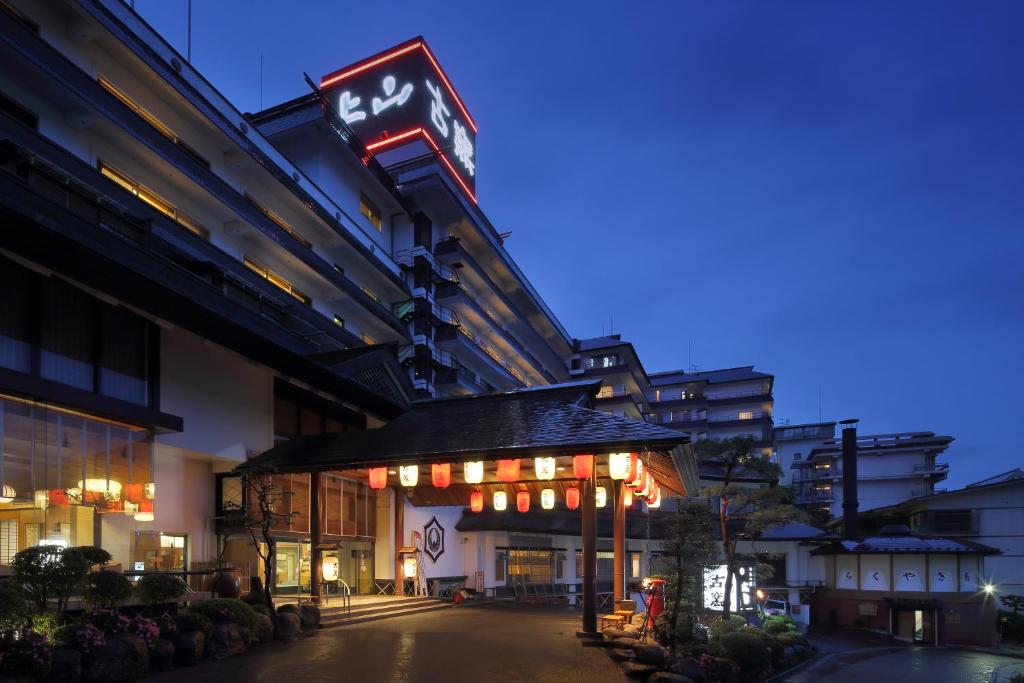 Japanese Inn Koyo Exterior Night