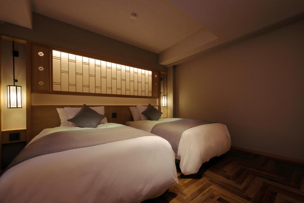 Japanese Inn Koyo Twin Room