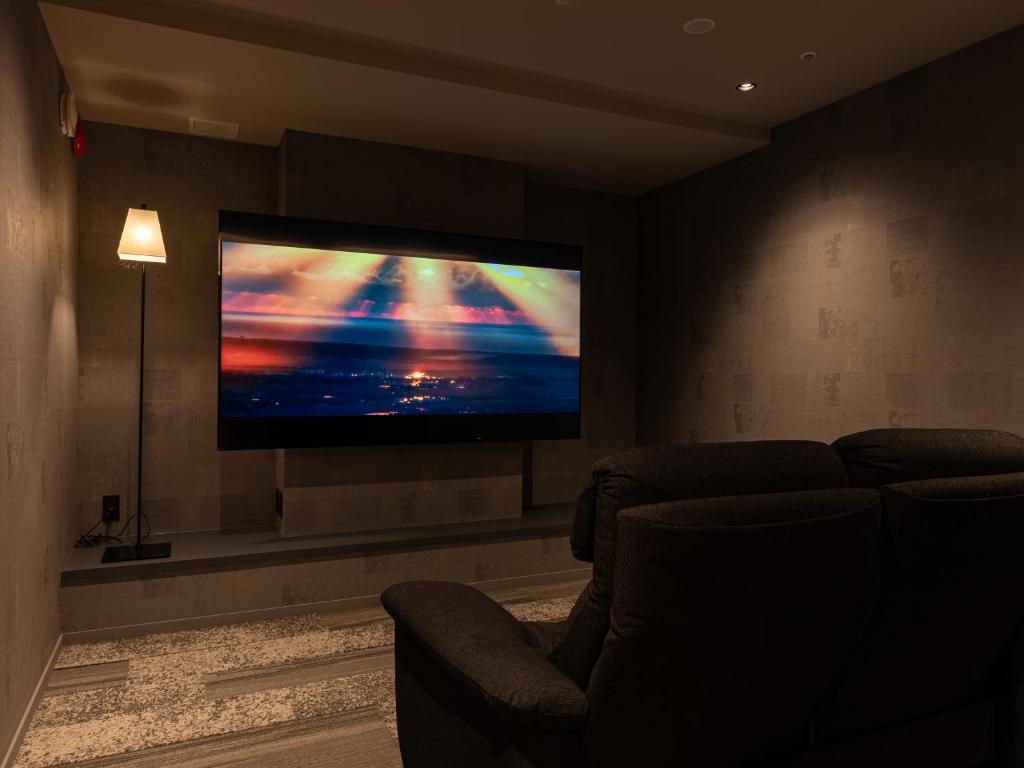 Japanese Inn Koyo Viewing Room