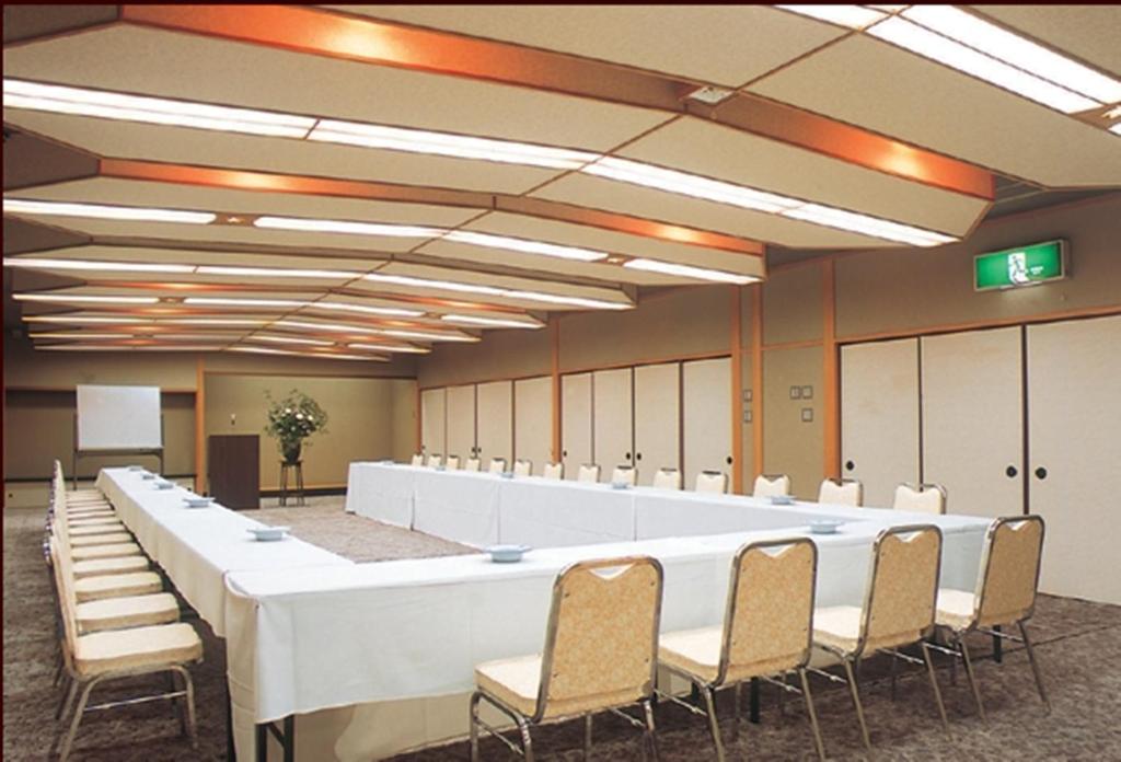 Kadonobo Ryokan Conference Room