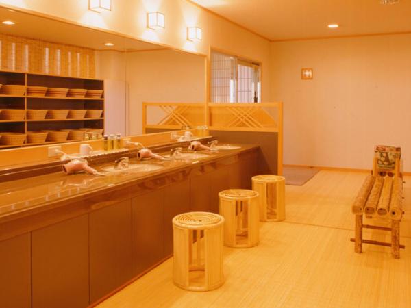 Kadonobo Ryokan Wash Area