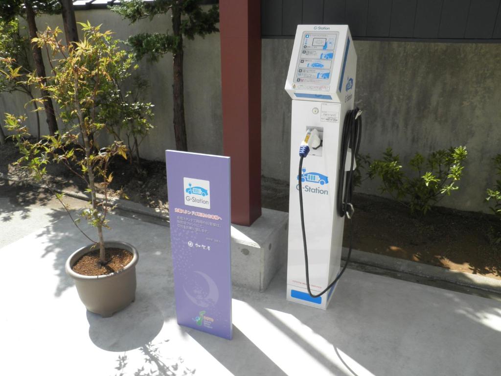 Kagaya Ev Charging Station