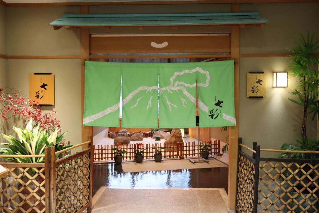Kagoshima Sun Royal Hotel Entrance Decoration