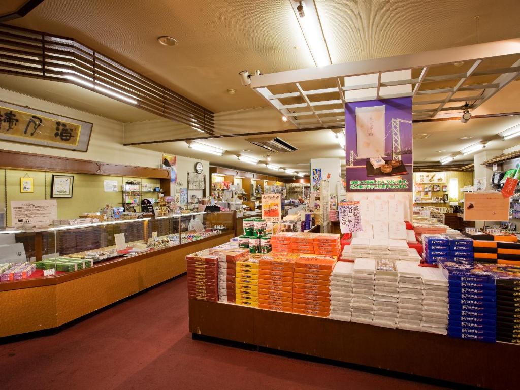 Kaigetsukan Gift Shop