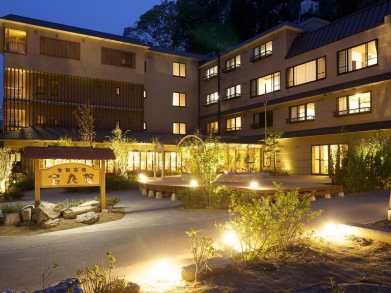 Kamaishi Onsen Area