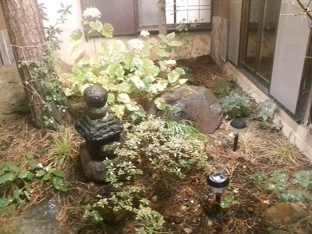 Kamesei Ryokan Garden